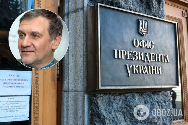 Науковий директор Фонду 'Демократичні ініціативи' імені Ілька Кучеріва Олексій Гарань