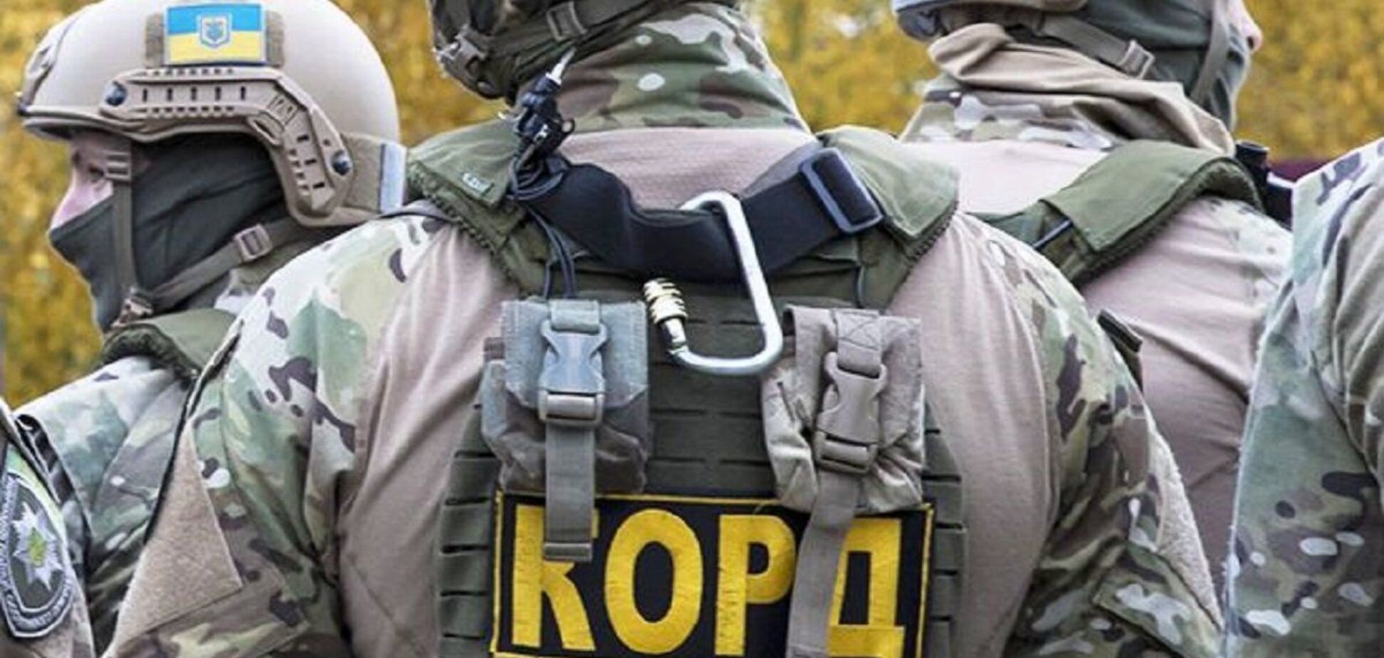 Чоловікові погрожували вбивством