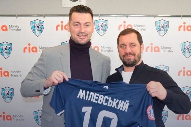 Артем Мілевський