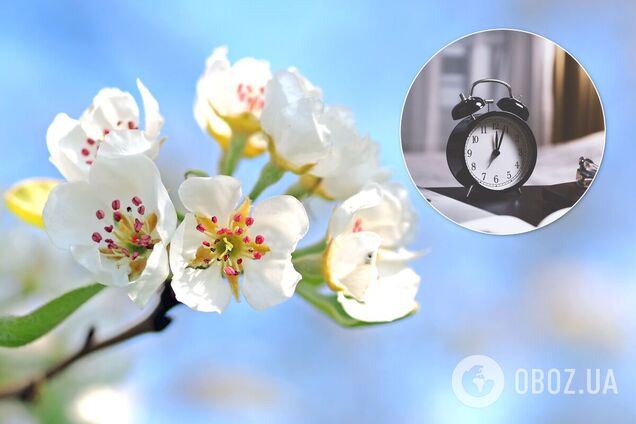 Переход на летнее время