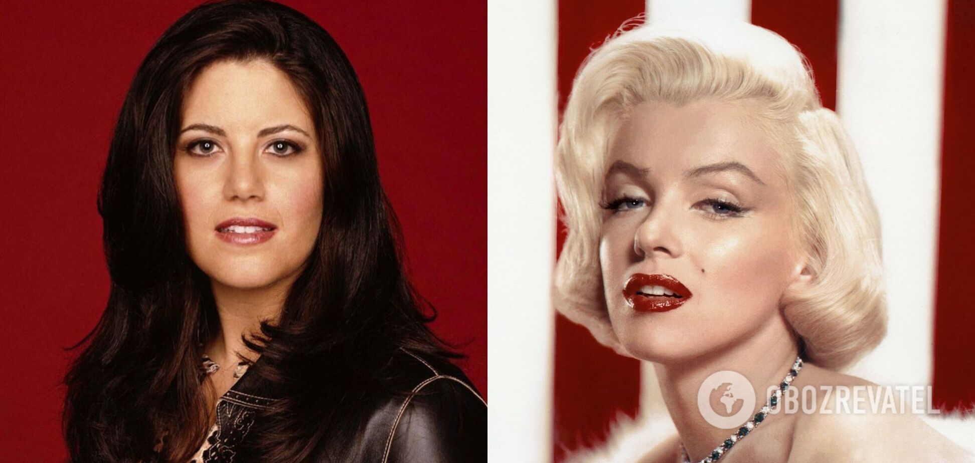 Моника Левински и Мэрилин Монро