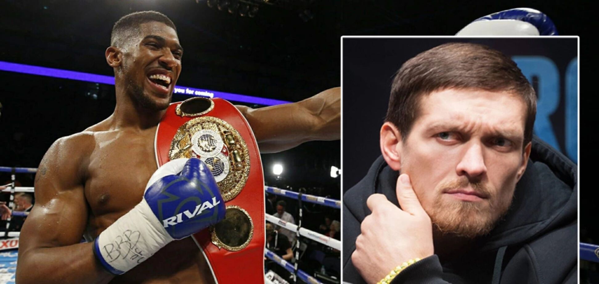 Энтони Джошуа