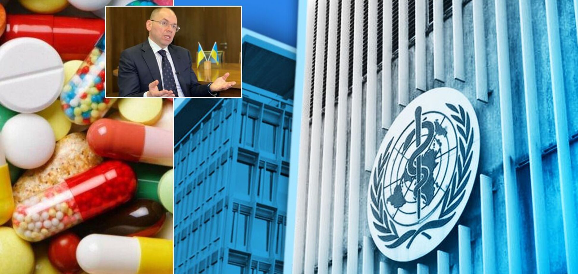 У ВООЗ звернулися до Максима Степанова