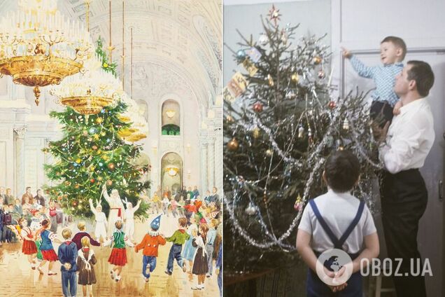 Новый год в СССР