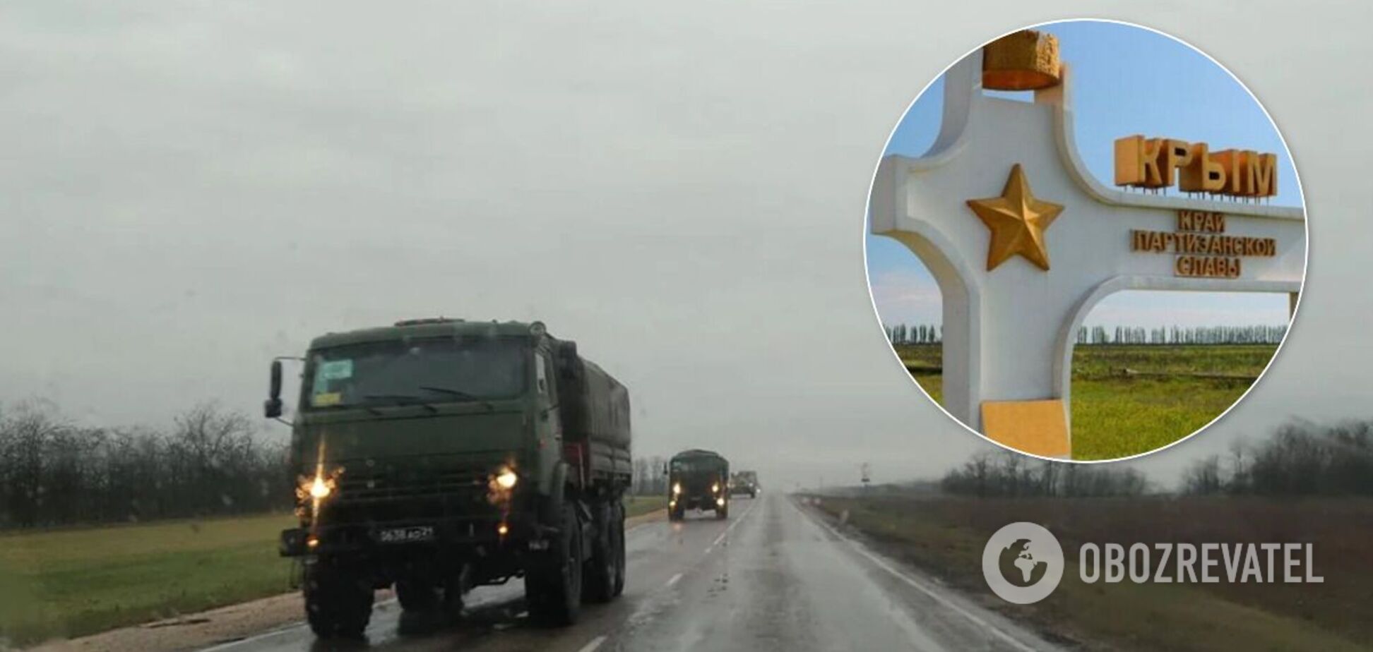 Було близько 25 бронетранспортерів і 40 вантажівок