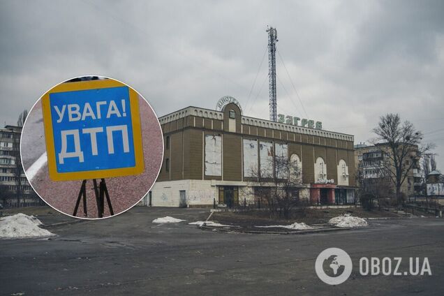 Возле кинотеатра 'Загреб' столкнулись 5 авто