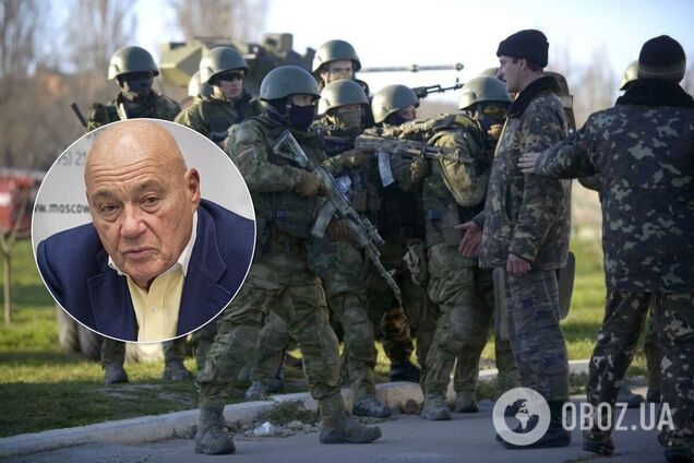 Познер оправдал оккупацию Крыма и Донбасса