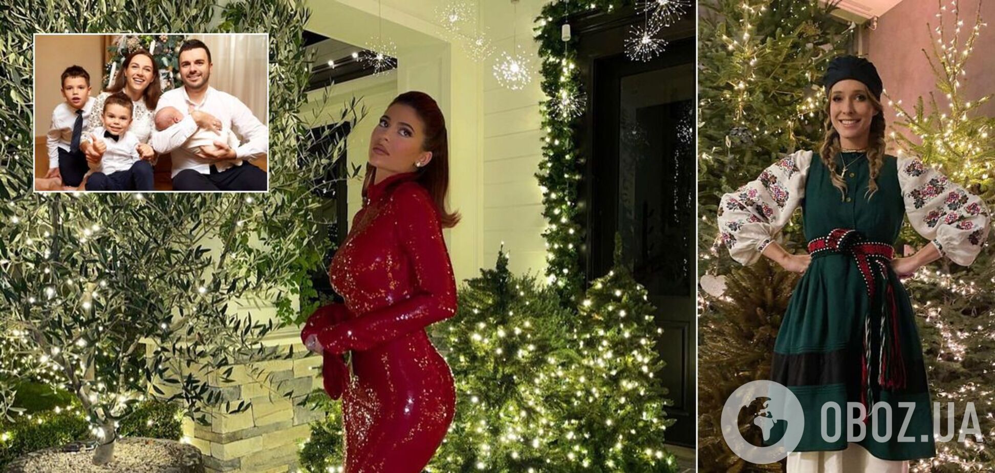 Католицьке Різдво 2020: як зірки відзначали свято. Фото