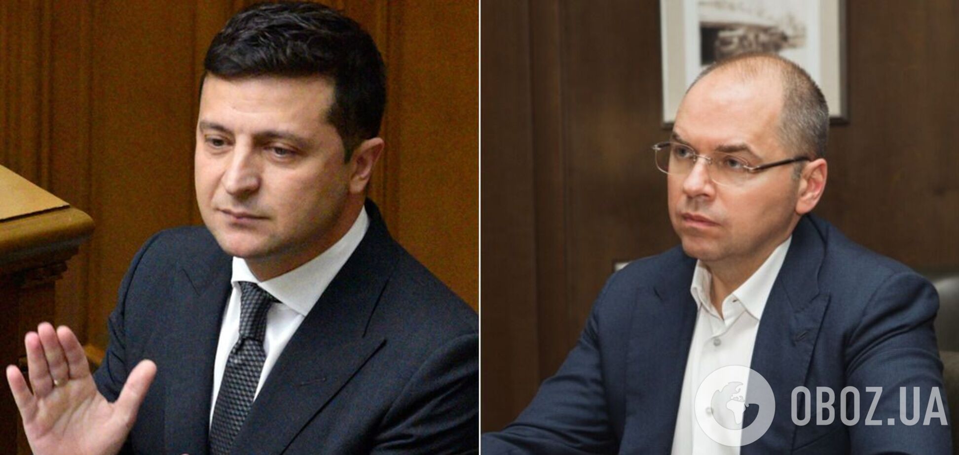 Зеленский оценил трех глав Минздрава: вирус психологически их убивал, Степанов самый сильный