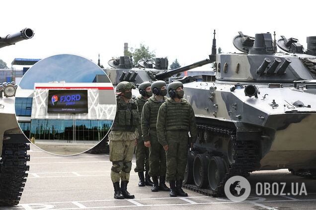 В Пскове военные обстреляли торговый центр