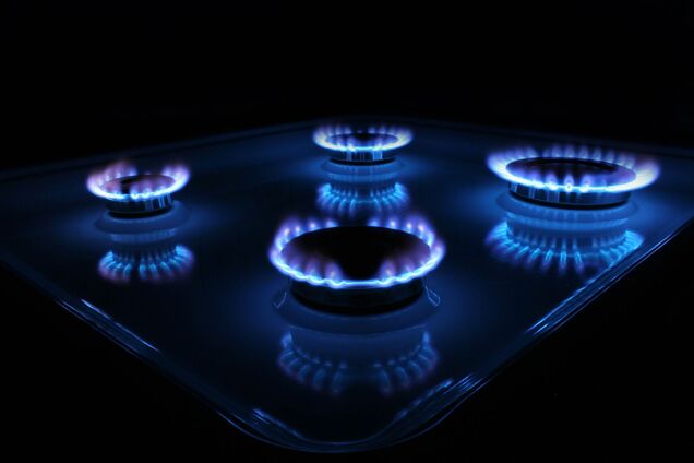 Потребители смогут оформить договоры на газоснабжение в отделениях 'Ощадбанка'