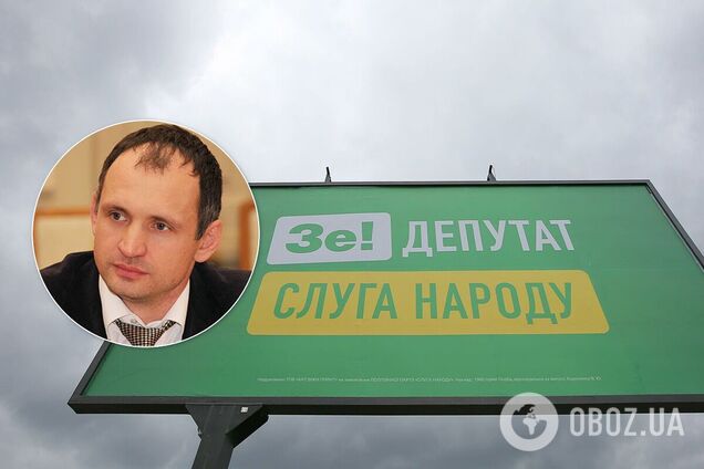 Как нужно оправдывать Татарова