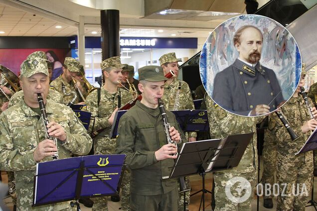 Оркестр звернувся до колег зі США