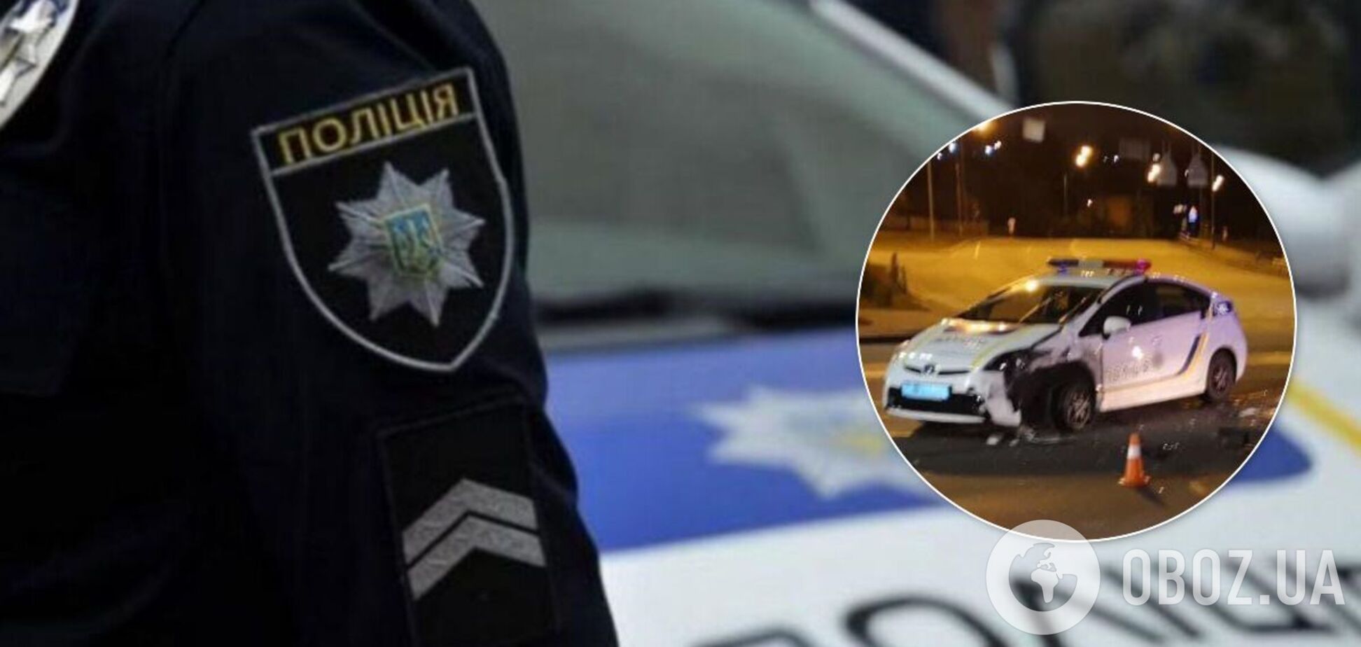 В Киеве пьяный водитель влетел в полицейский автомобиль