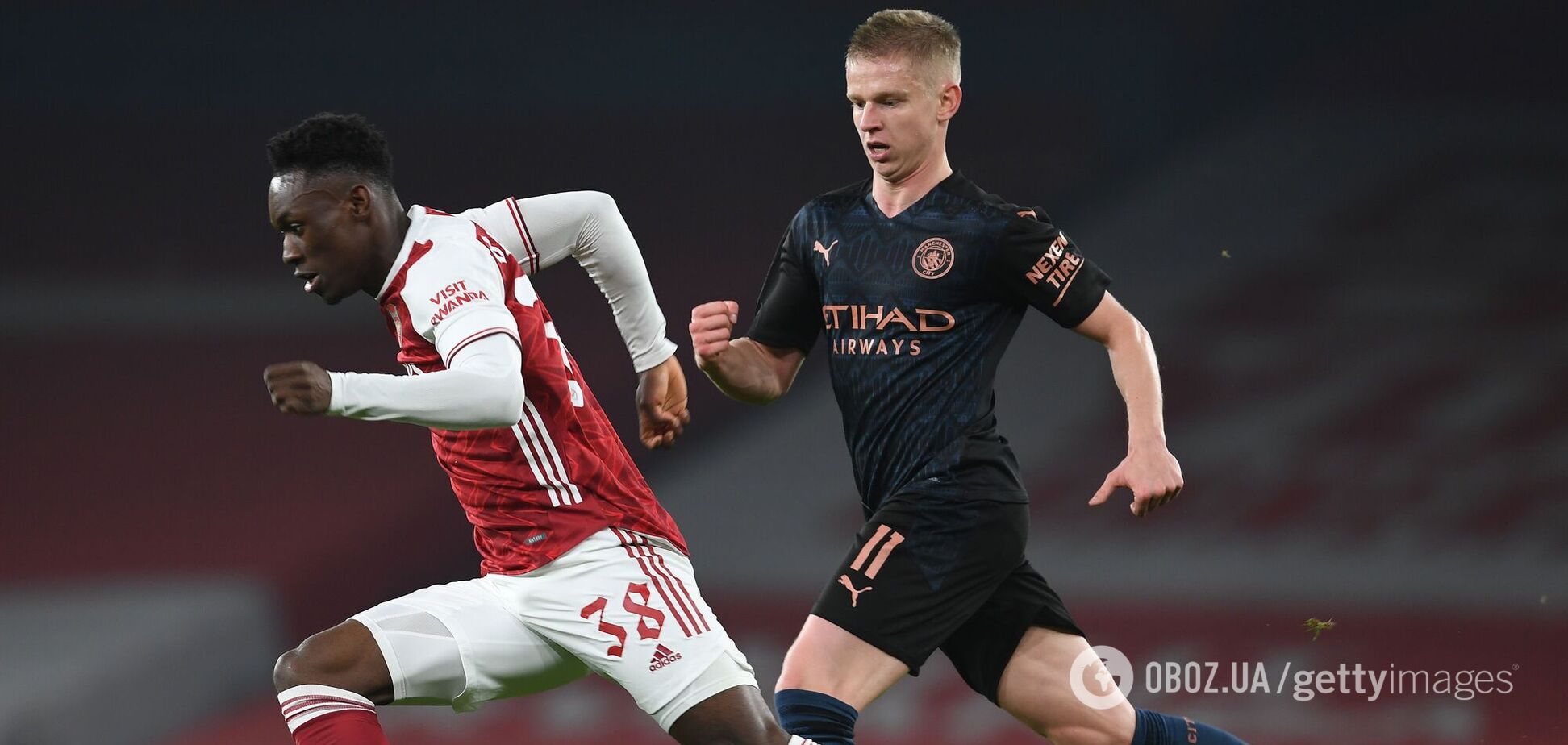 Олександр Зінченко