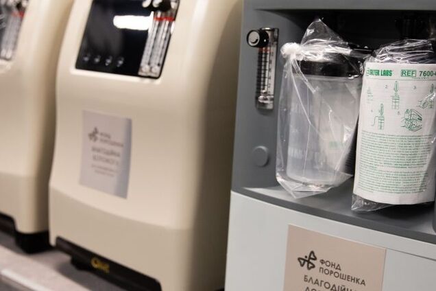 Больницы и военный госпиталь в прифронтовой зоне получили кислородные концентраторы от Порошенко