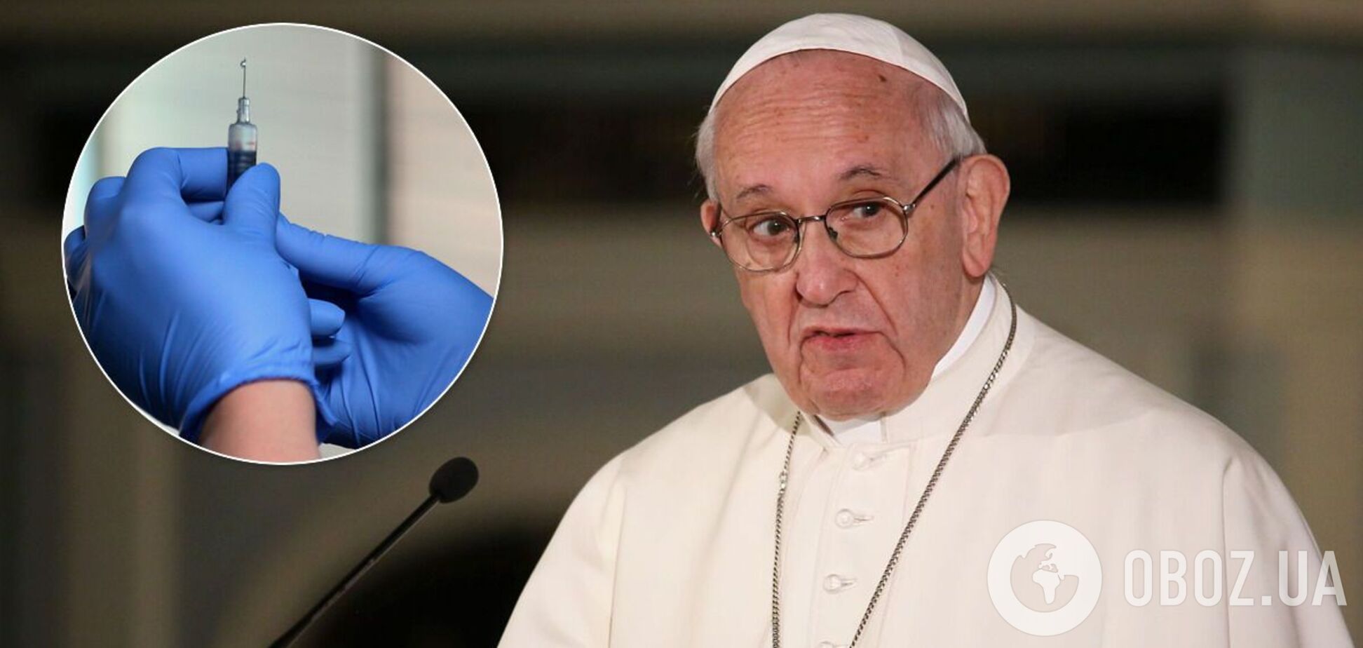 Папа Римский назвал вакцину от COVID-19 'светом надежды' и призвал сделать ее доступной каждому