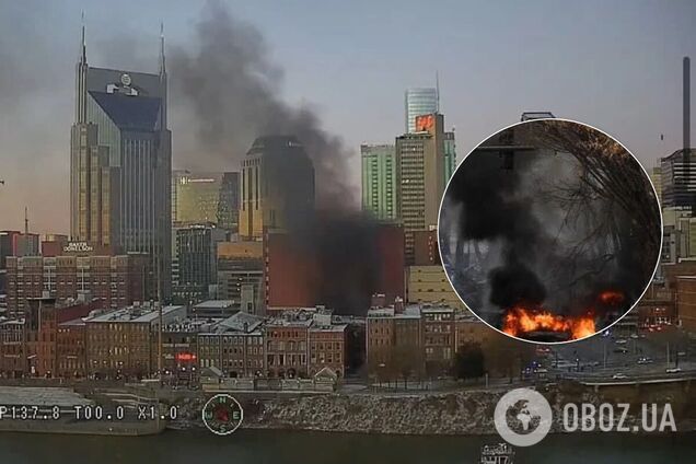 Вибух бомби в США: поліція встановила можливого співучасника