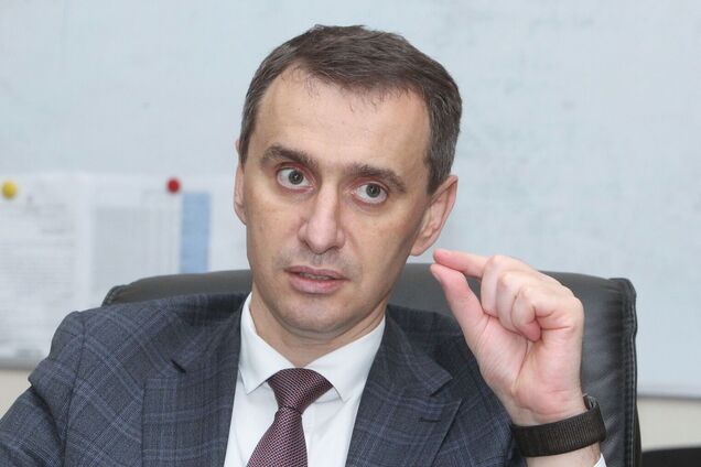 Виктор Ляшко