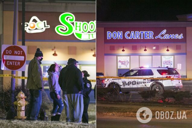 Три человека погибли при стрельбе в Иллинойсе