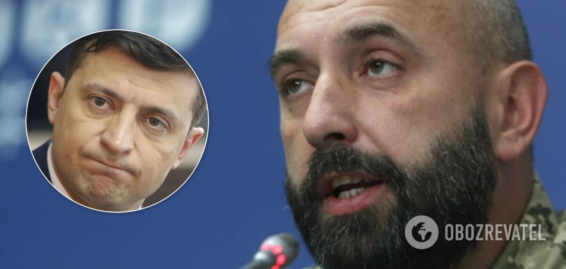 Заявление Кривоноса распространили российские СМИ