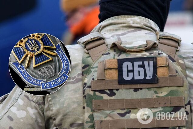 Розвідників привітали президент та голова СБУ