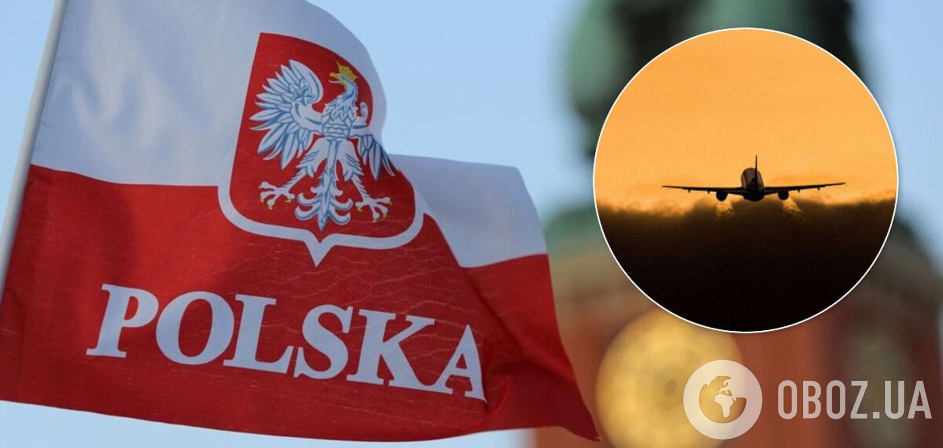 Польща дозволила в'їзд низці категорій громадян