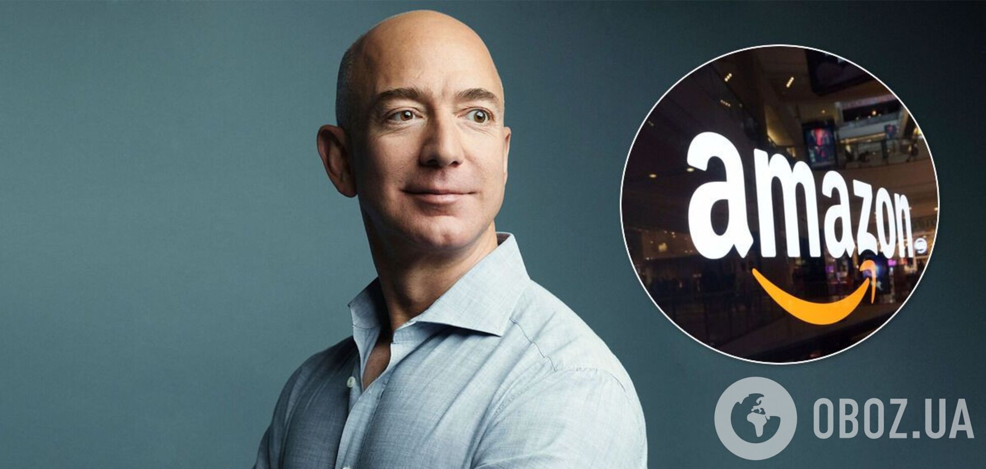 Безос заявил об увольнении c поста гендиректора Amazon