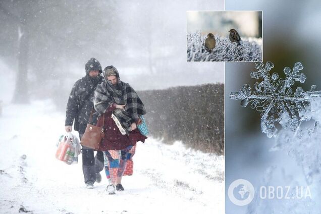 Погода в Украине