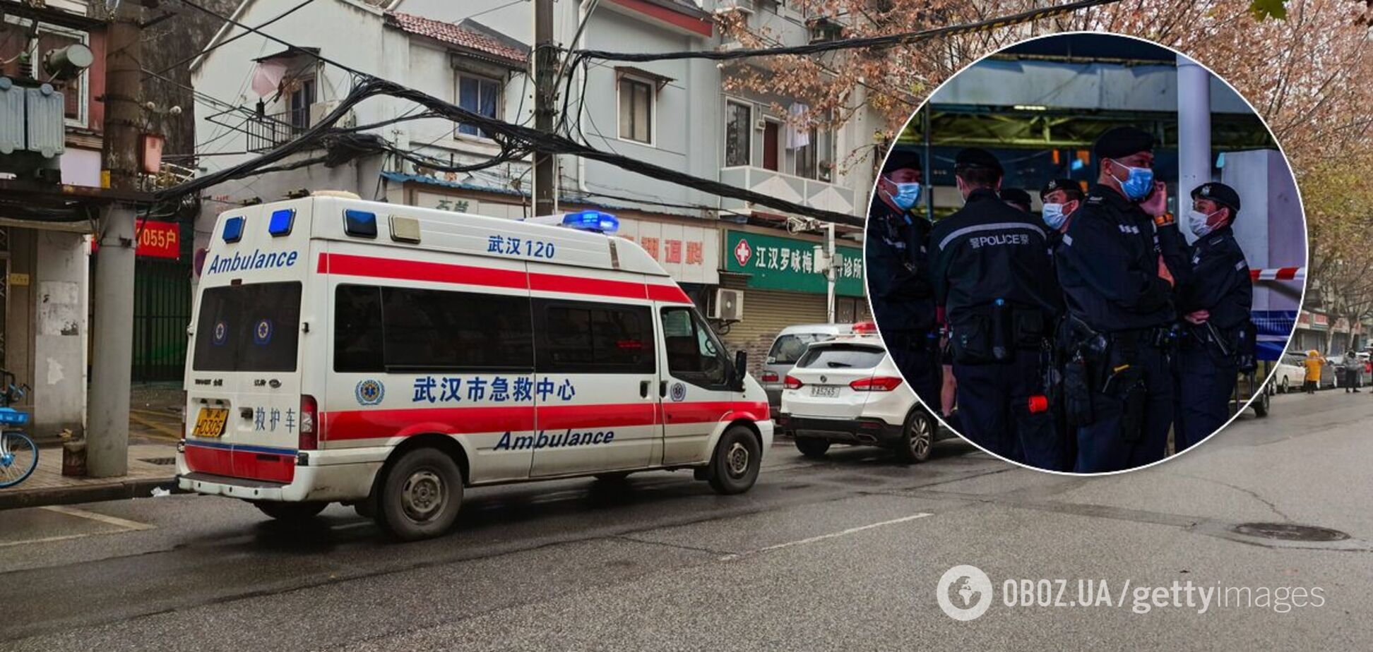 В Китае мужчина напал с ножом на прохожих: много убитых и раненых