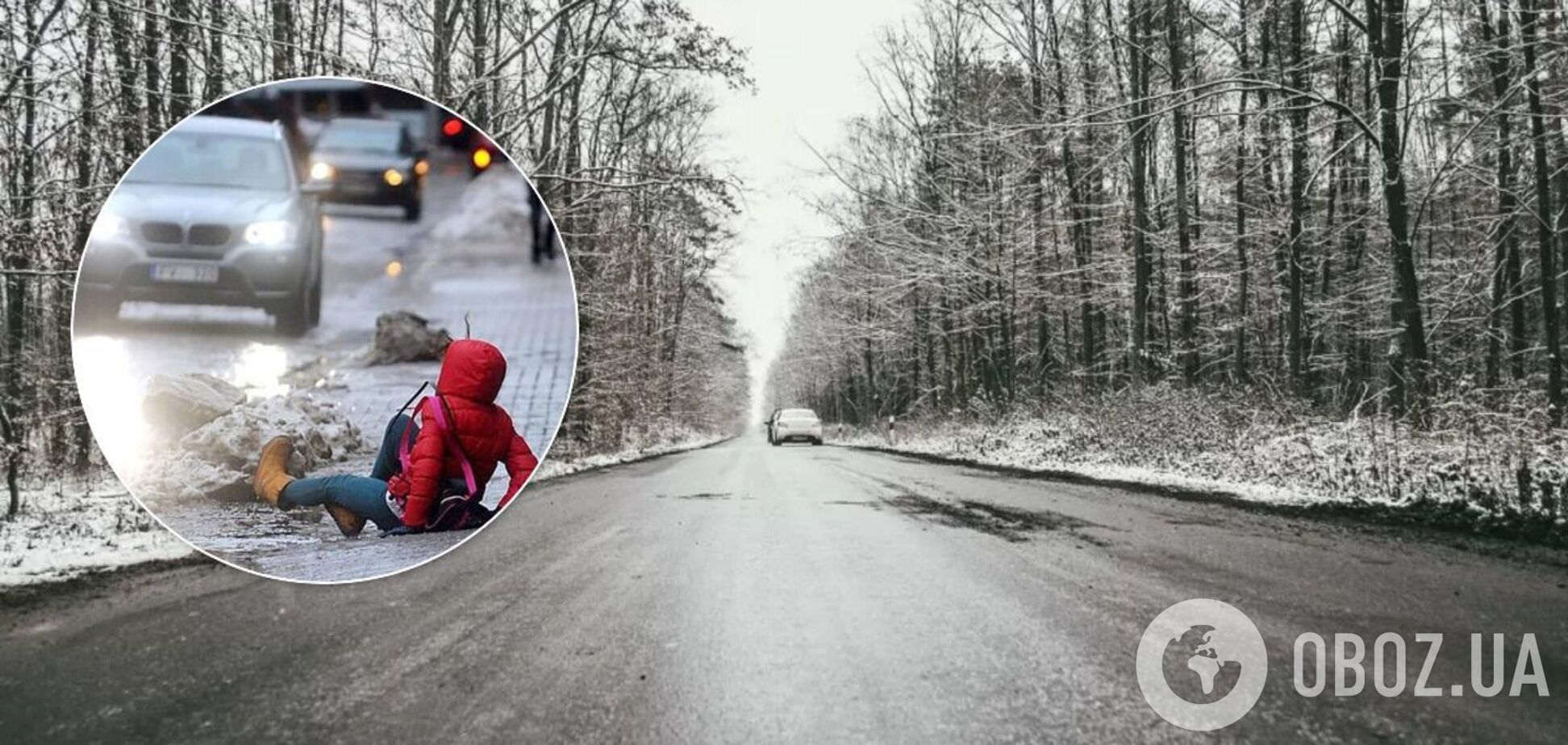 28 грудня в Україні погіршиться погода