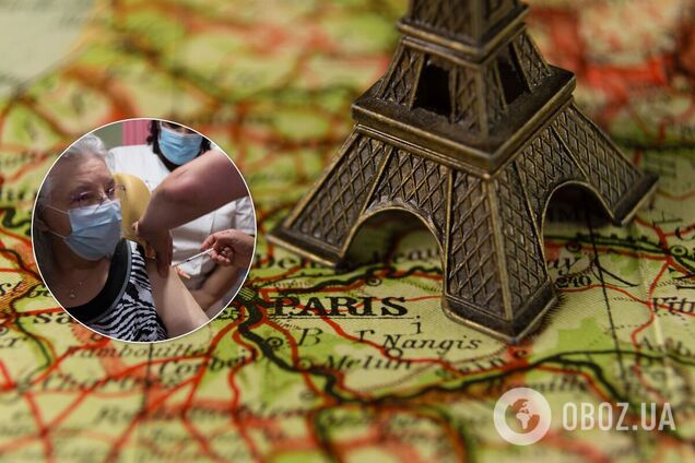 Массовая вакцинация во Франции