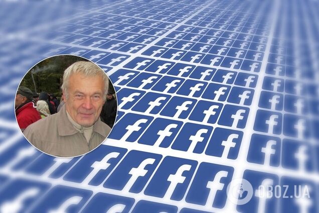 Пенсионеру из Чигирина грозит три года тюрьмы за публикацию в интернете