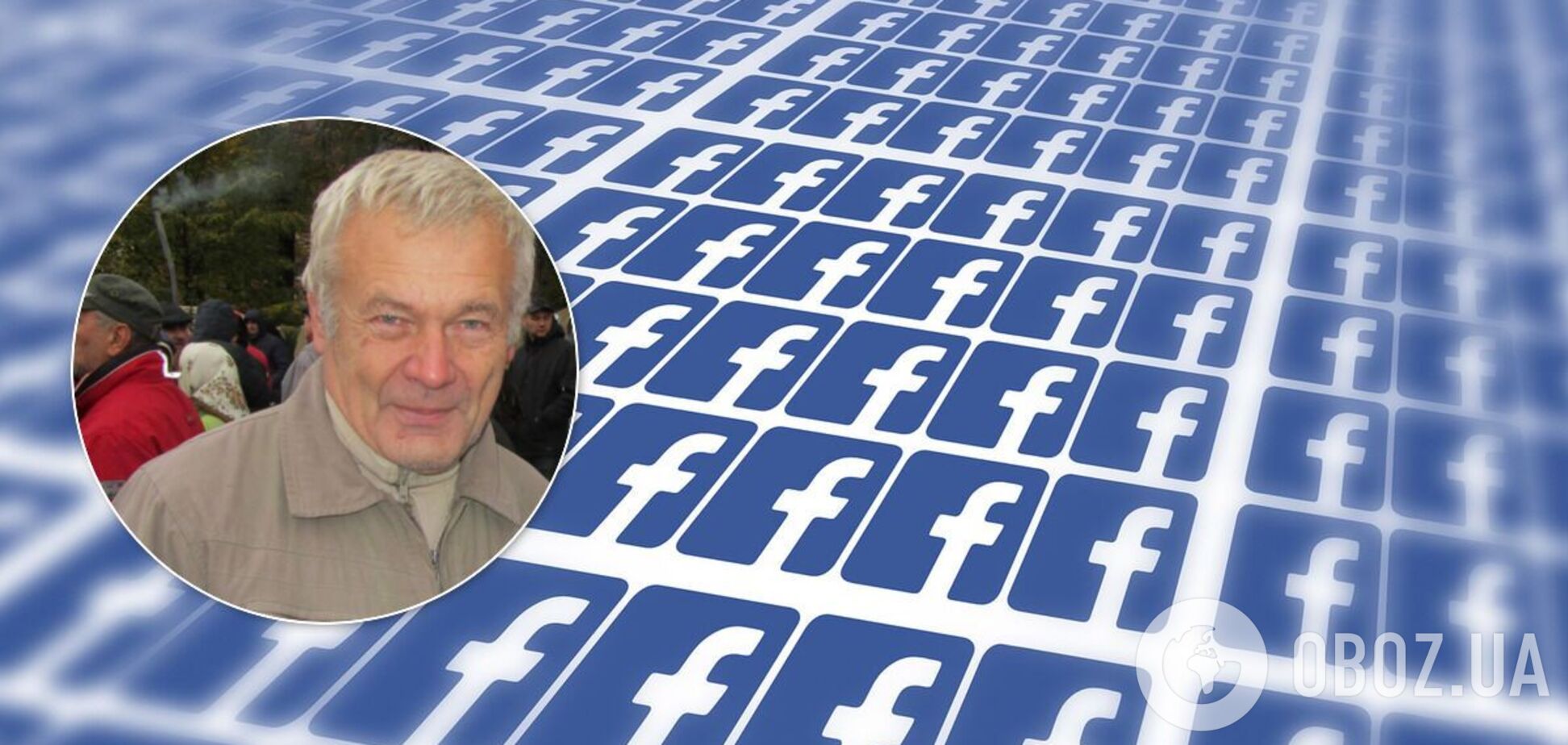 Пенсионеру из Чигирина грозит три года тюрьмы за публикацию в интернете