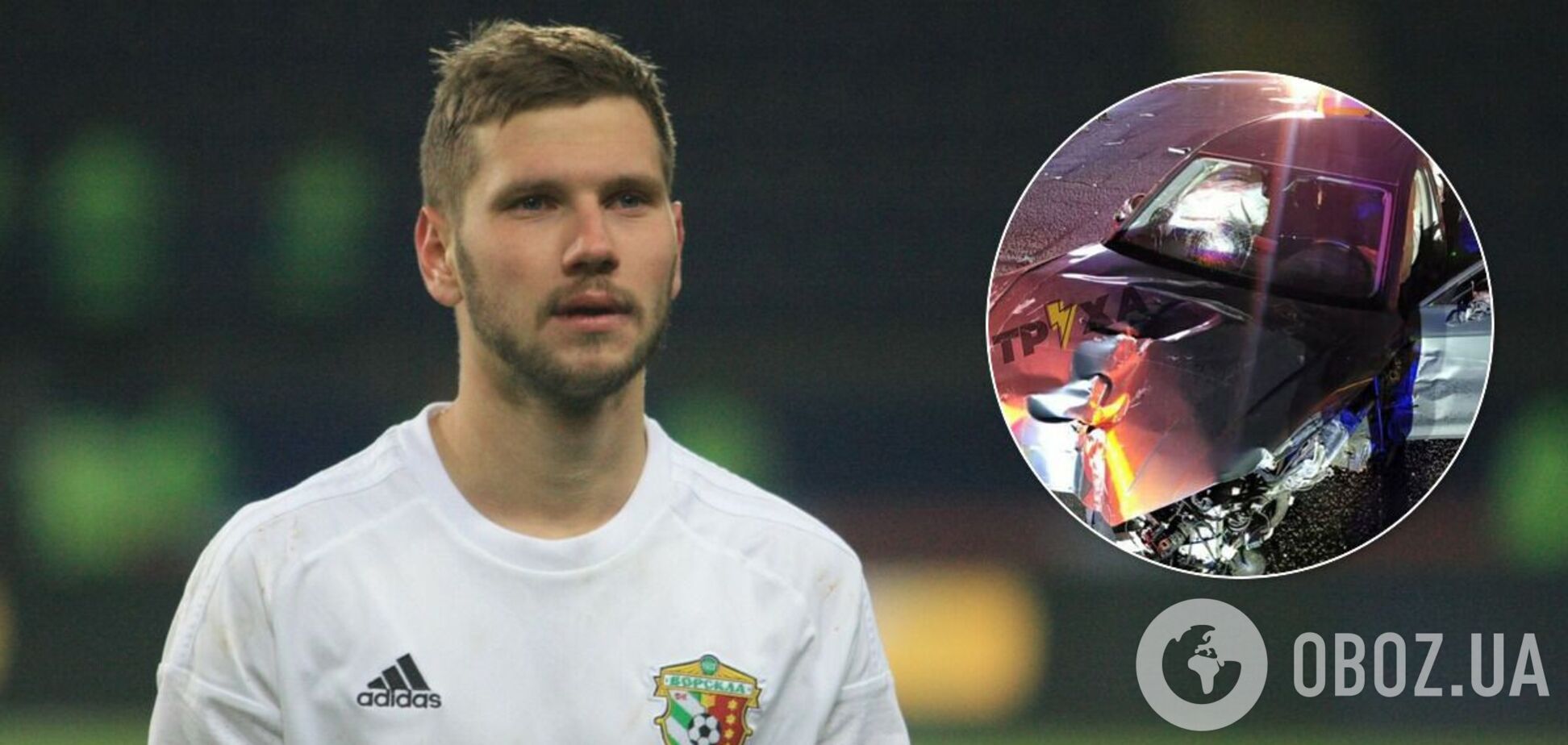 Дмитрий Кравченко