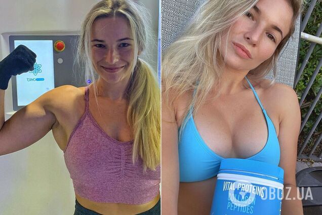 Марина Мороз