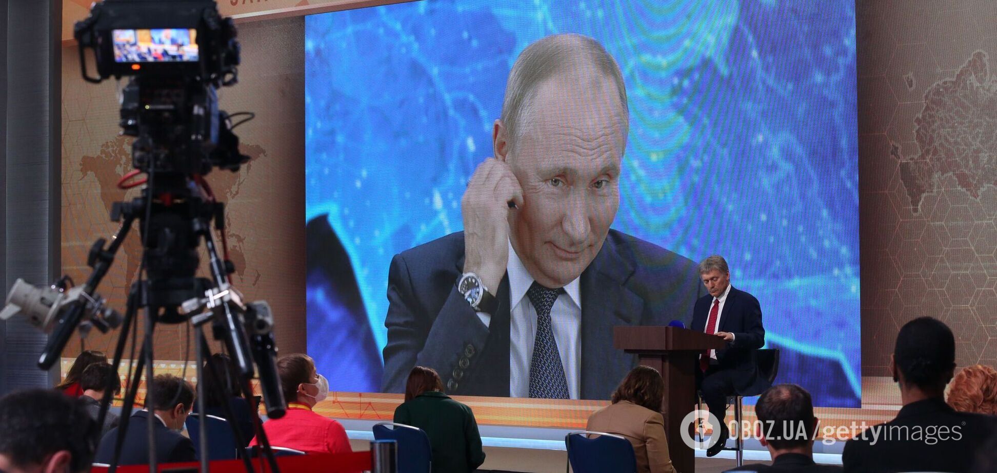 Велика прес-конференція російського президента Володимира Путіна у 2020 році пройшла он-лайн