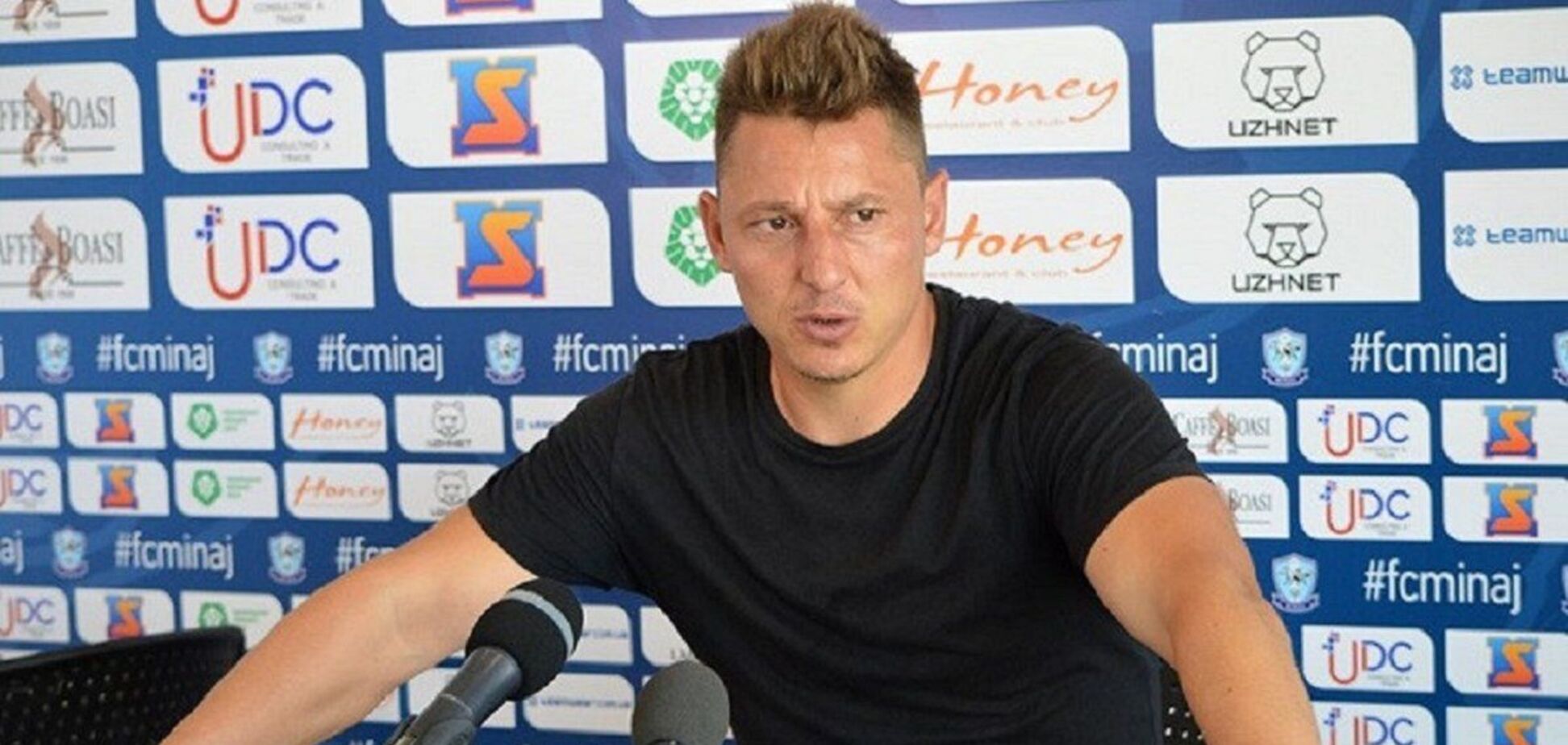 Василий Кобин