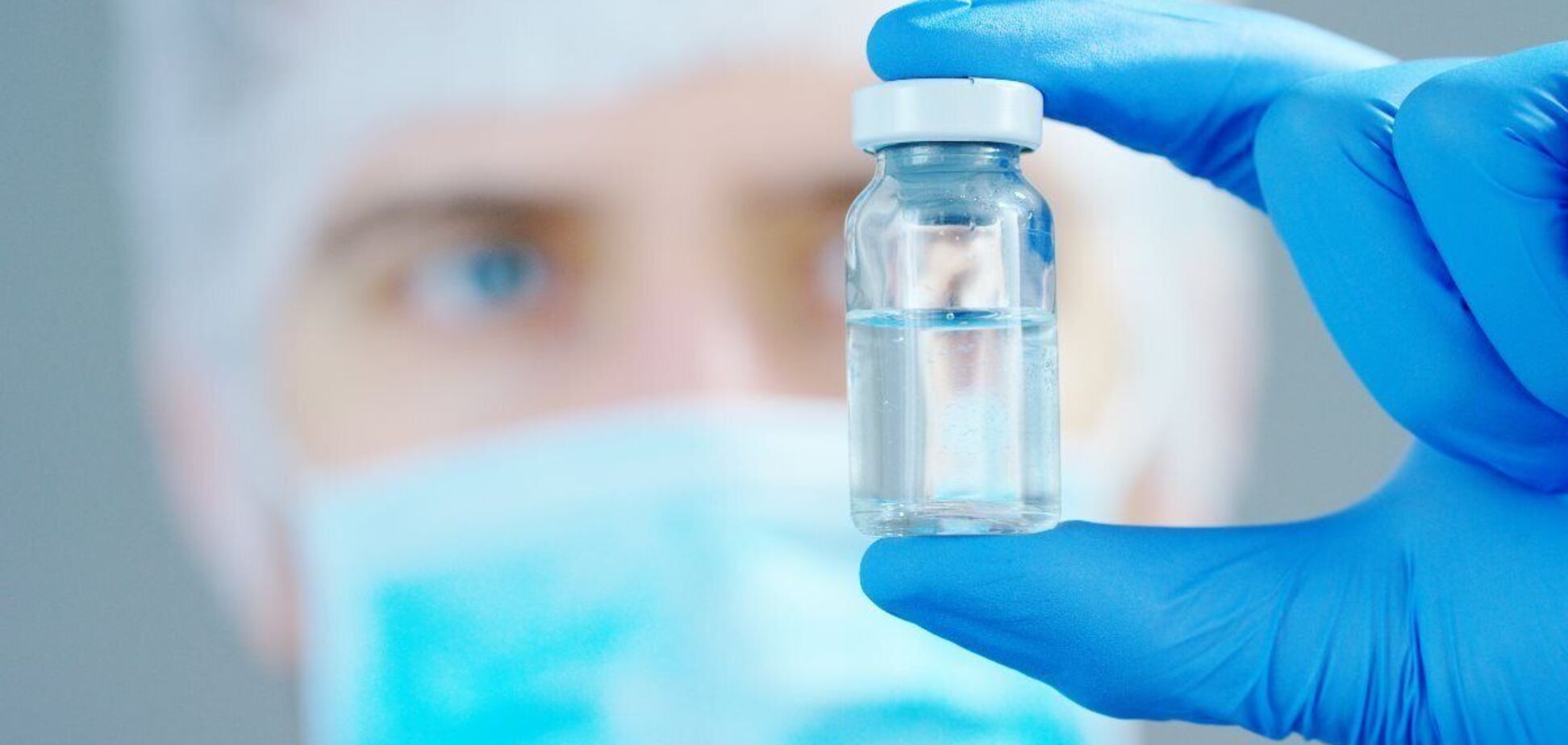 Вакцина від коронавируса