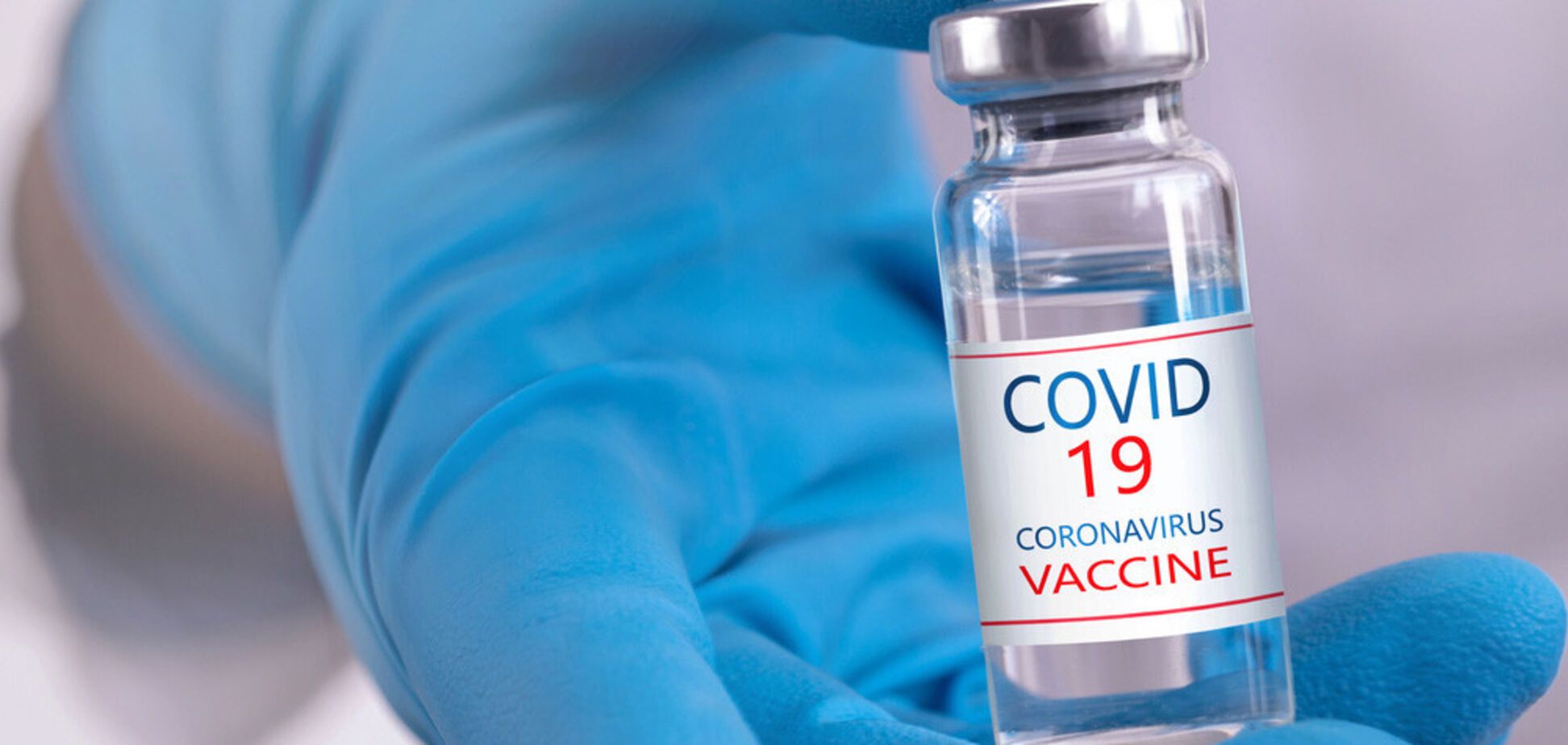 Компания Novavax начинает последний этап испытаний своей вакцины от COVID-19