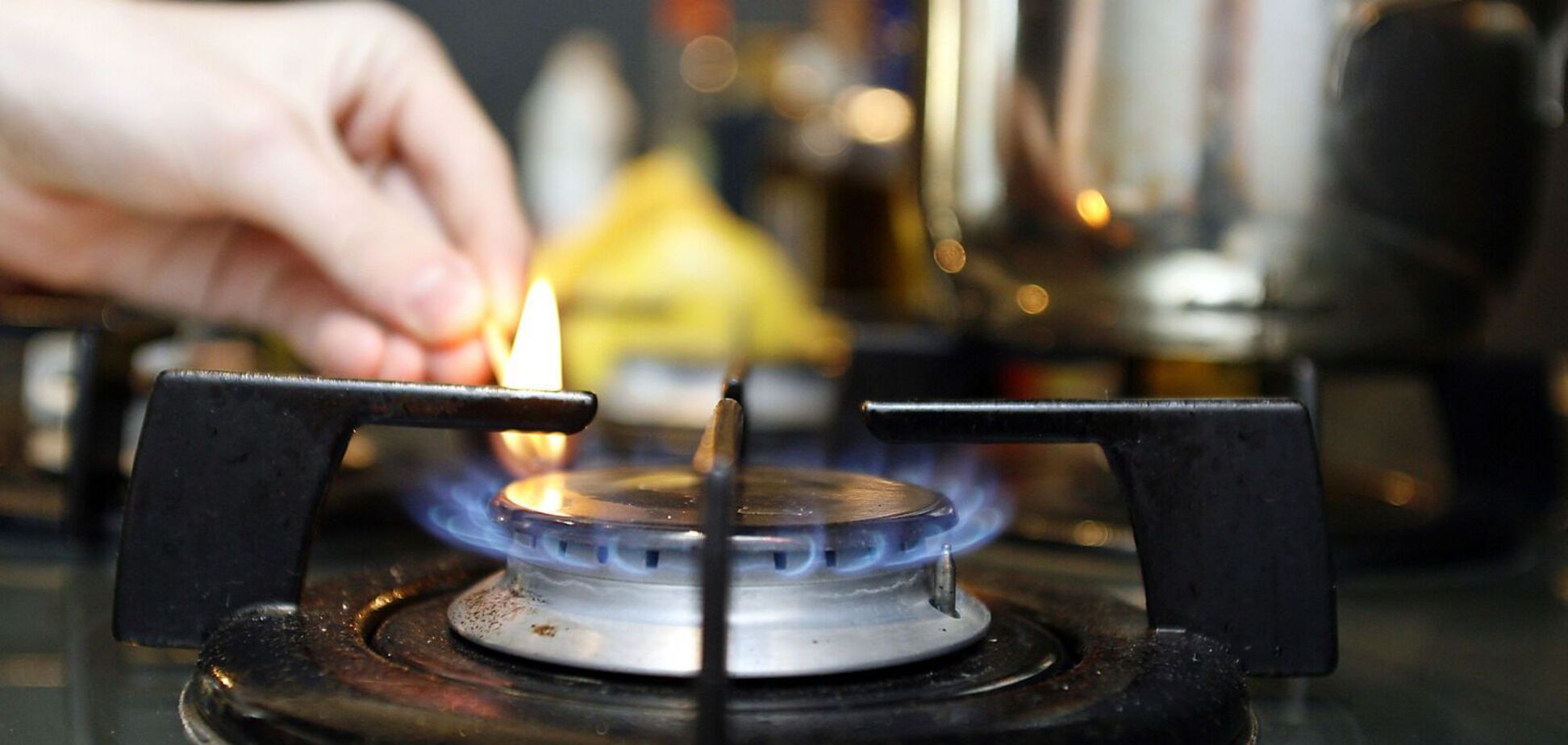 Облсбыты в январе подняли цену на газ для населения в среднем на гривну за кубометр