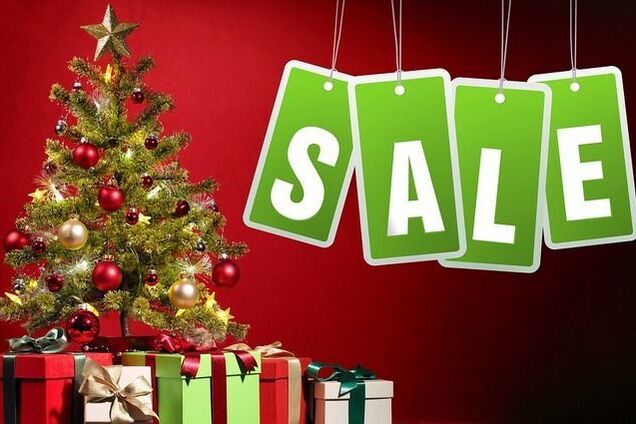 Новорічні знижки 2021