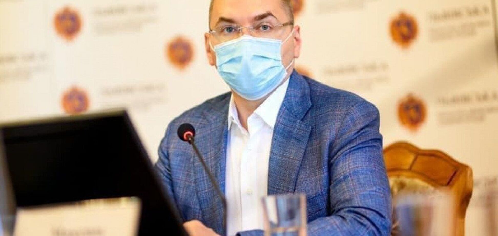 Глава МОЗ Максим Степанов