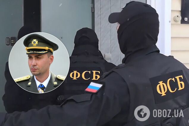 ФСБ могло готовить покушение на Кирилла Буданова
