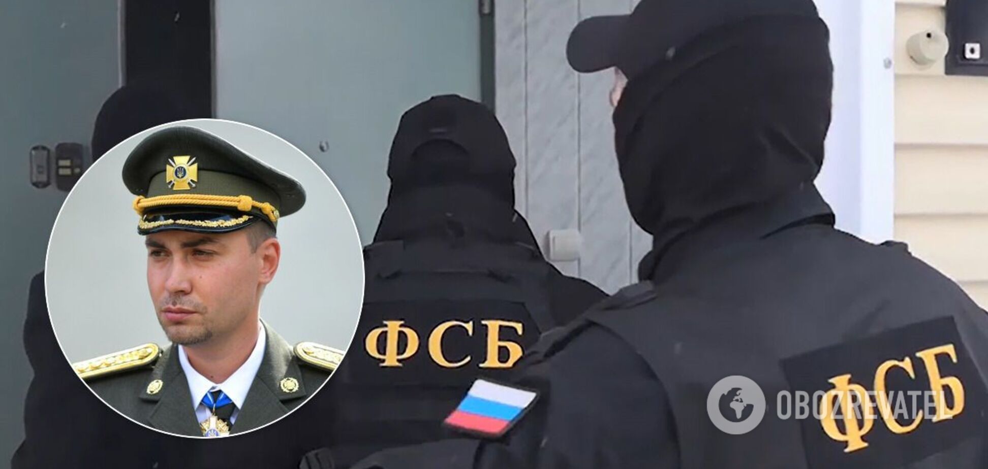 ФСБ могла готувати замах на Кирила Буданова