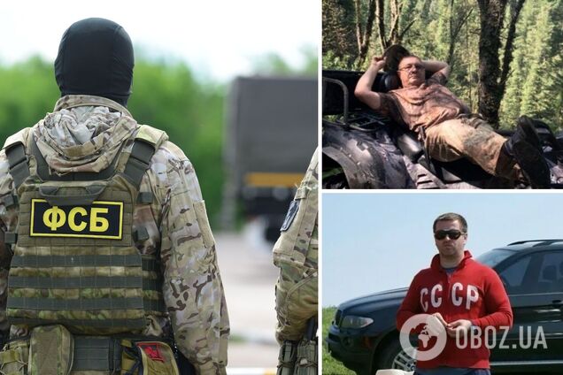 ФСБ Вадим Долгов