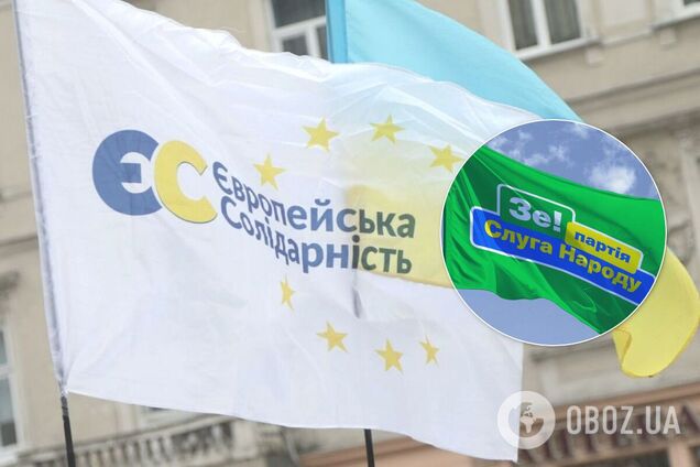 'Європейська солідарність', 'Слуга народу' та ОПЗЖ конкурують за лідерство у парламенті – соціологи