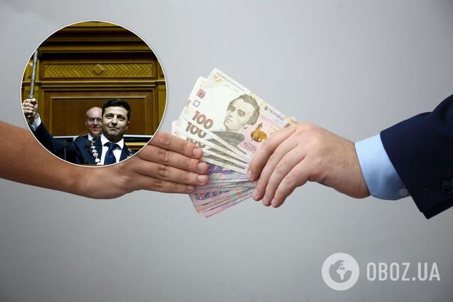 Украинцы могут получить 8000 грн 'от Зеленского': осталось четыре дня