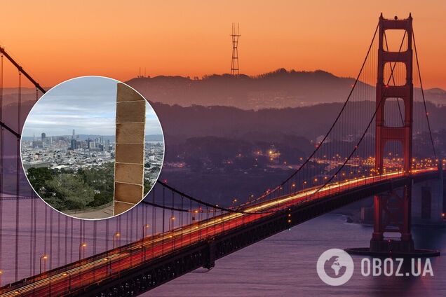 Сан Франциско