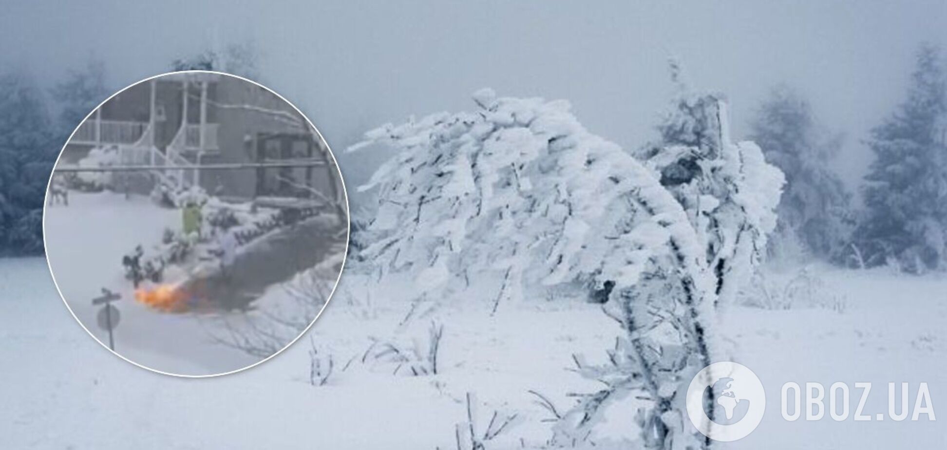 Американец очистил дом от снега с помощью огнемета за несколько минут